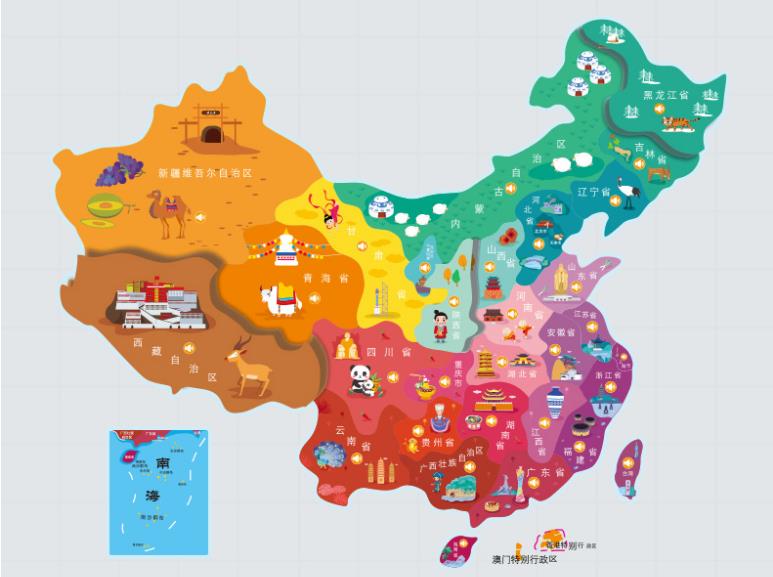 三水区名酒回收.jpg
